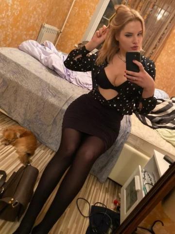 Инна